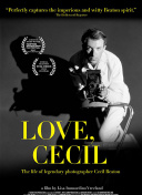 仙侠传说2：探索仙境的奇妙旅程